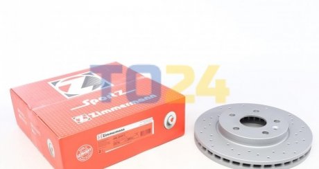Гальмівний диск (передній) ZIMMERMANN 430.2614.52 (фото 1)