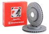 Тормозной диск (передний) ZIMMERMANN 430.2615.52 (фото 2)