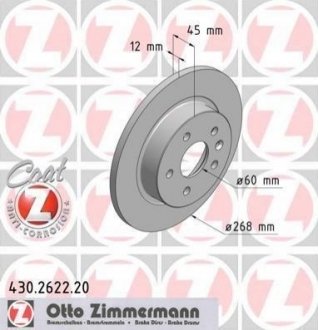 Тормозной диск (задний) ZIMMERMANN 430.2622.20 (фото 1)