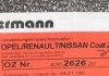 Тормозной диск (задний) ZIMMERMANN 430.2626.20 (фото 5)
