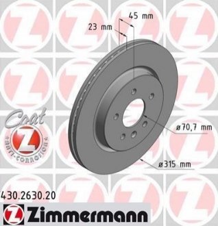 Гальмiвнi диски ZIMMERMANN 430263020 (фото 1)
