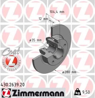 Гальмiвнi диски з пiдшипником COAT Z заднi 430263920