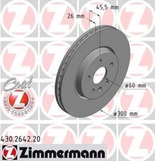 Гальмівний диск ZIMMERMANN 430264220 (фото 1)