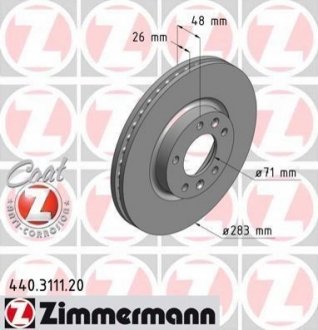 Гальмівний диск ZIMMERMANN 440311120 (фото 1)