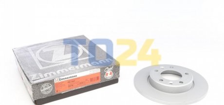 Тормозной диск (задний) ZIMMERMANN 440313120 (фото 1)
