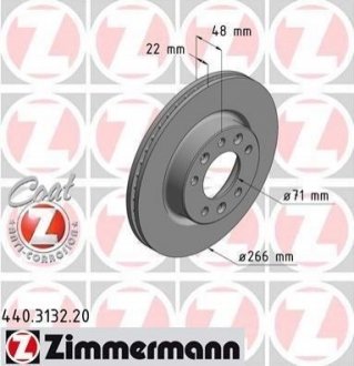 Гальмівний диск (передній) ZIMMERMANN 440.3132.20 (фото 1)