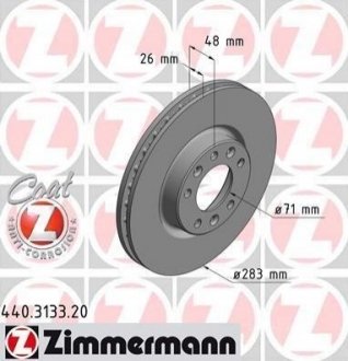 Гальмівний диск (передній) ZIMMERMANN 440.3133.20 (фото 1)