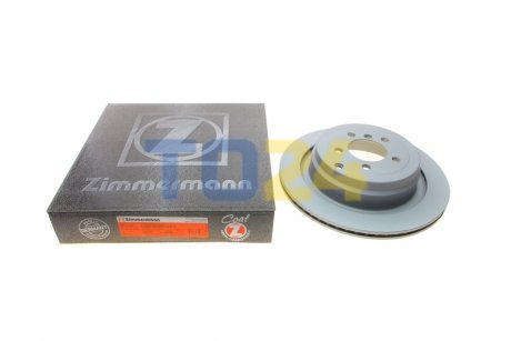 Тормозной диск (задний) ZIMMERMANN 450.5206.20 (фото 1)