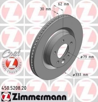 Тормозной диск (передний) ZIMMERMANN 450.5208.20 (фото 1)