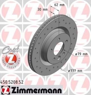 Тормозной диск (передний) ZIMMERMANN 450.5208.52 (фото 1)