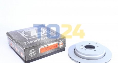 Тормозной диск (задний) ZIMMERMANN 450.5209.20 (фото 1)