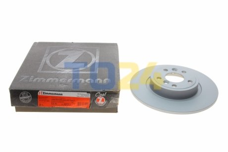 Тормозной диск (задний) ZIMMERMANN 450.5211.20 (фото 1)