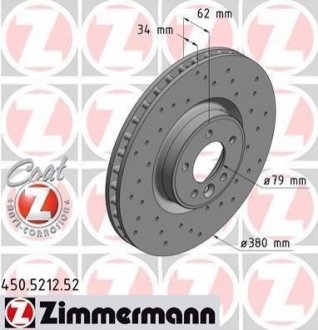 Гальмівний диск ZIMMERMANN 450.5212.52 (фото 1)