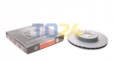 Тормозной диск ZIMMERMANN 450.5213.20 (фото 1)