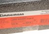 Гальмівний диск ZIMMERMANN 450.5214.20 (фото 4)