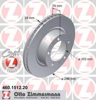 Гальмівний диск ZIMMERMANN 460151220 (фото 1)