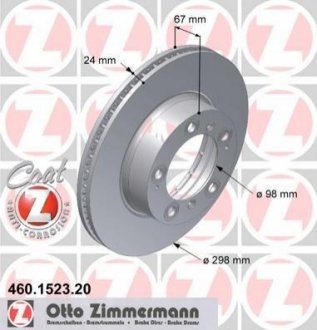 Гальмівний диск ZIMMERMANN 460152320 (фото 1)