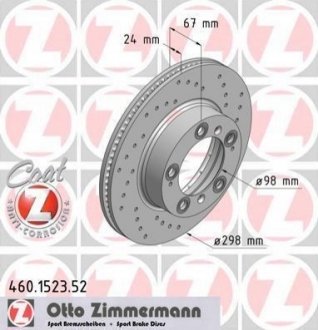Гальмівний диск ZIMMERMANN 460152352 (фото 1)
