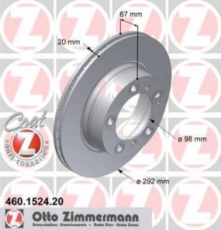 Гальмівний диск ZIMMERMANN 460152420 (фото 1)