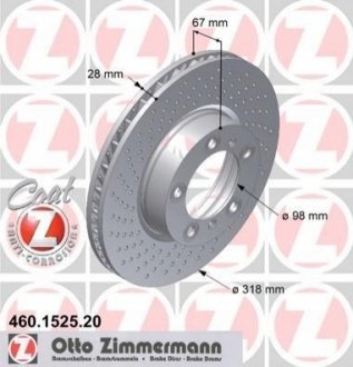 Гальмівний диск ZIMMERMANN 460152520 (фото 1)