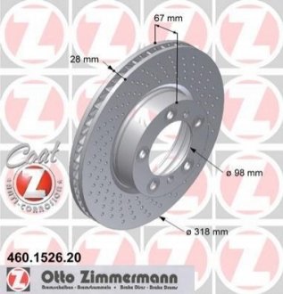 Гальмівний диск ZIMMERMANN 460152620 (фото 1)