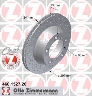 Гальмівний диск ZIMMERMANN 460152720 (фото 1)