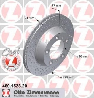 Гальмівний диск ZIMMERMANN 460152820 (фото 1)