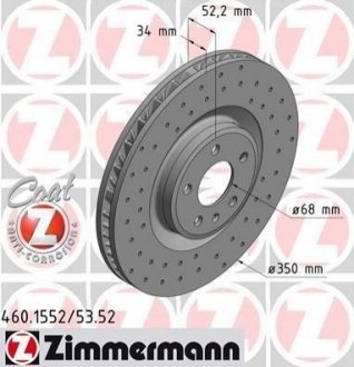 Тормозной диск (передний) ZIMMERMANN 460.1552.52 (фото 1)