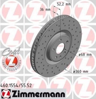 Гальмiвнi диски переднiй лiвий ZIMMERMANN 460155452 (фото 1)