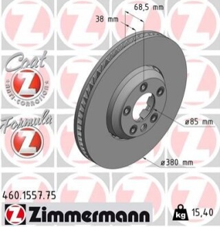 Диск гальмівний PORSCHE CAYENNE 03-10 LP 460155775