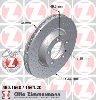 Гальмівний диск ZIMMERMANN 460156020 (фото 1)