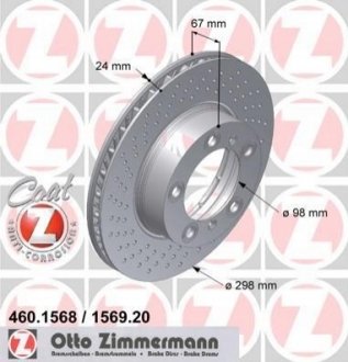 Гальмівний диск ZIMMERMANN 460156820 (фото 1)