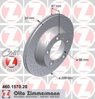 Гальмівний диск ZIMMERMANN 460157020 (фото 1)