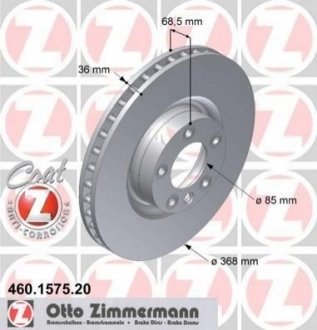 Гальмівний диск (передній) ZIMMERMANN 460.1575.20 (фото 1)