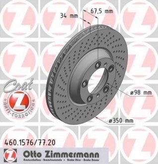 Гальмівний диск ZIMMERMANN 460157620 (фото 1)