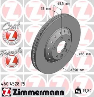 Диск гальмівний FORMULA Z лівий 460452875