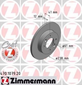Гальмівний диск ZIMMERMANN 470107920 (фото 1)