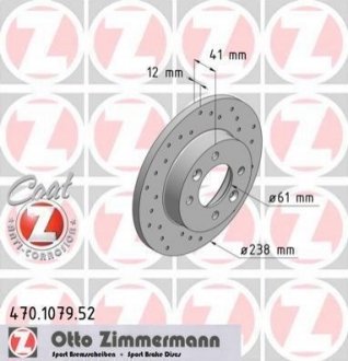 Гальмівний диск ZIMMERMANN 470107952 (фото 1)