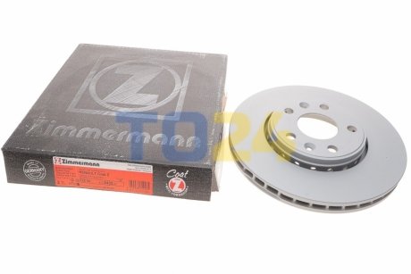 Тормозной диск (передний) ZIMMERMANN 470.2432.20 (фото 1)