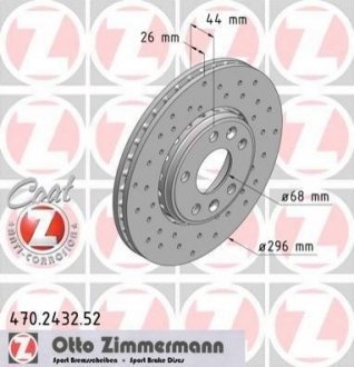 Гальмівний диск (передній) ZIMMERMANN 470.2432.52 (фото 1)