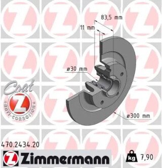 Гальмiвнi диски з пiдшипником COAT Z 470243420