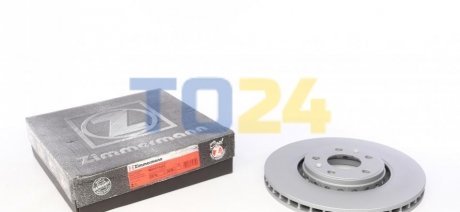 Тормозной диск (передний) ZIMMERMANN 470.2438.20 (фото 1)