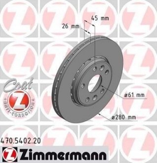 Гальмівний диск (передній) ZIMMERMANN 470.5402.20 (фото 1)