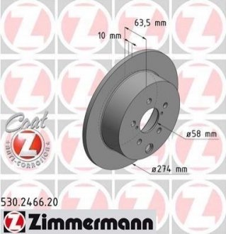 Гальмівний диск (задній) ZIMMERMANN 530.2466.20 (фото 1)