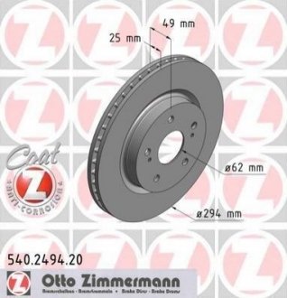 Тормозной диск (передний) ZIMMERMANN 540.2494.20 (фото 1)