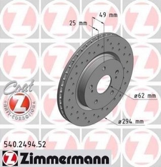 Тормозной диск (передний) ZIMMERMANN 540.2494.52 (фото 1)