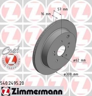 Гальмівний диск (задній) ZIMMERMANN 540.2495.20 (фото 1)