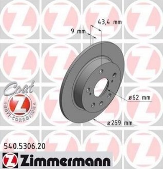 Тормозной диск (задний) ZIMMERMANN 540.5306.20 (фото 1)
