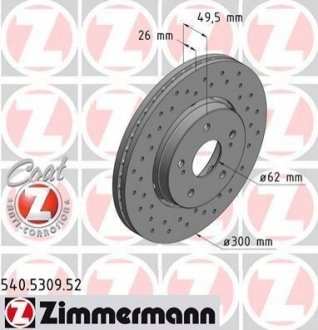 Гальмівний диск ZIMMERMANN 540530952 (фото 1)