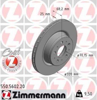 Диск гальмівний TESLA Coat Z 550560220